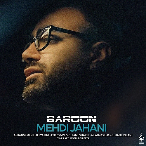 Cover artwork for Baroon by Mehdi Jahani
